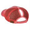 C.C Ponycap Messy High Bun Ponytail Adjustable Mesh Trucker Baseball Cap Hat, Distressed Coral view 4