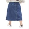 chouyatou Women's Mid-Calf Frayed Raw Hem Front Slit A-Line Midi Denim Jean Skirt (Medium, Dark Blue) view 2