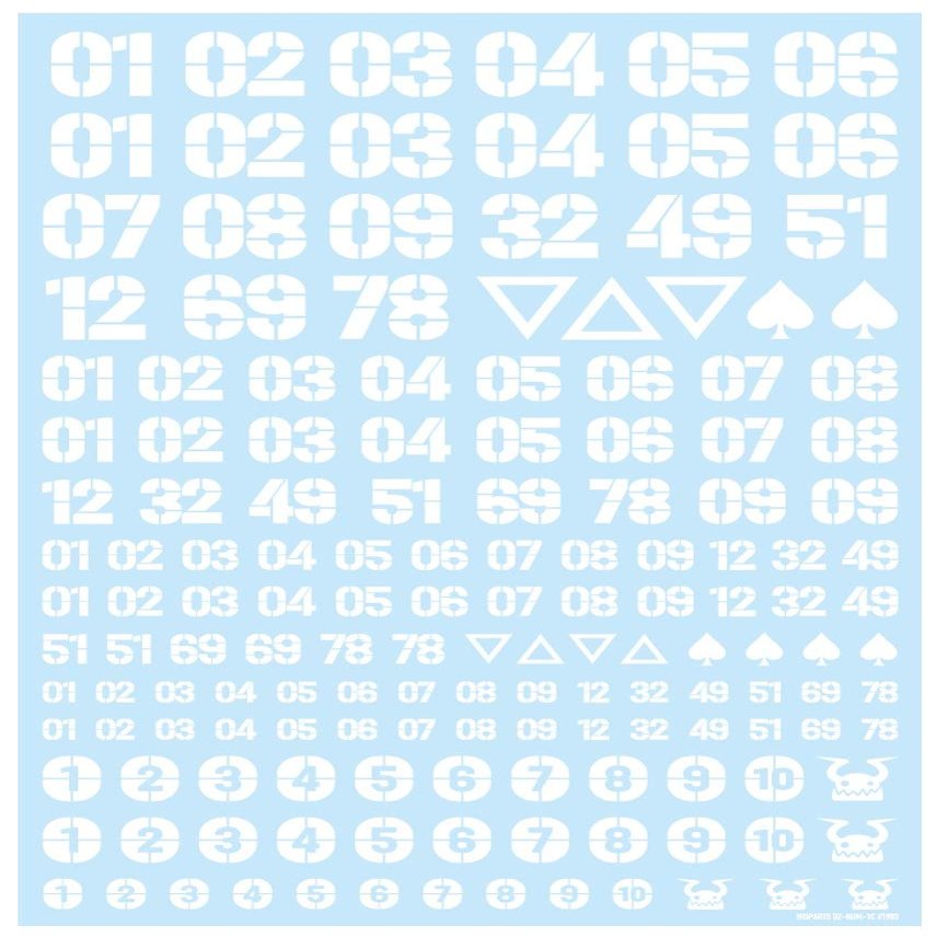 DZN-WHI High Cue Parts DZ Number Decal White 1 Piece Plastic Model Decal