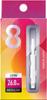 8FLIGHT Eight Flight Regular Shaft Spin White 26mm view 3
