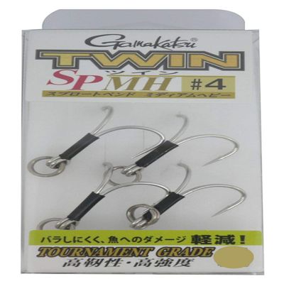 Gamakatsu TGW Twin SP-MH Treble Hook Rose Silver