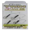 Gamakatsu TGW Twin SP-MH Treble Hook Rose Silver view 1
