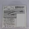 Gamakatsu TGW Twin SP-MH Treble Hook Rose Silver view 2