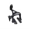 SRAM Force AXS Front Road Brake Caliper with 16mm Nut, D1 view 1