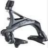 SRAM Force AXS Front Road Brake Caliper with 16mm Nut, D1 view 2