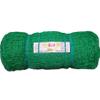 Elk Power Nylon Material with Roof Covered 50X12X15 Foot Practice Cricket Net view 2