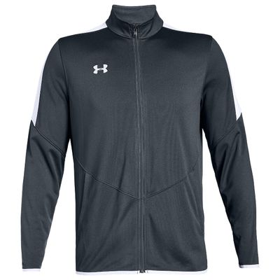 Under Armour Boys' UA Rival Knit Jacket Youth X-Large Gray