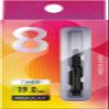8FLIGHT Eight Flight Regular Shaft Fix Black 19mm view 3