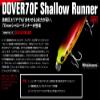 Apia Dover 70F Shallow Runner #06 Supernatural Lure view 2