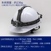 GENTOS DPX-333D LED Headlight with Flashing Function, Brightness 400 Lumens, Operation Time 7 Hours, Contactless Sensor Switch, Uses 3 AA Batteries, Compliant with ANSI Standards view 2