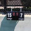 Oncourt Offcourt PickleScore - Pickleball Scorekeeper/Very Portable/Easily Visible view 2
