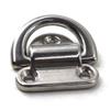 6mm Folding Pad Eye 316 Stainless Steel Lashing Ring Heavy Duty D Ring Tie Down Anchor Come with Screws (Pack of 2) view 2