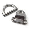 6mm Folding Pad Eye 316 Stainless Steel Lashing Ring Heavy Duty D Ring Tie Down Anchor Come with Screws (Pack of 2) view 3