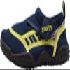 NORTY Wave Aqua Sock - Water Shoes for Kids - Swim Shoes for Kids - Beach Shoes for Kids - Water Socks - Aqua Shoes - Swimming Shoes - Skeletoe - Navy, Yellow view 2