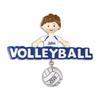 Personalized Volleyball Ornaments for Christmas Tree - Volleyball Gifts, Coach Gift, Decorations, Gifts for Players - Boy Word Free Customization view 1