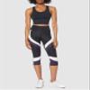 Aurique Women's BAL1103 gym leggings women, Black (Black/White/Nightshade), 10 (Manufacturer Size:S) view 2