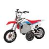 RAZOR SX500 SX 500 Dirt Bike TRAINING WHEELS - BIKE NOT INCLUDED! - Adjustable Height - view 2