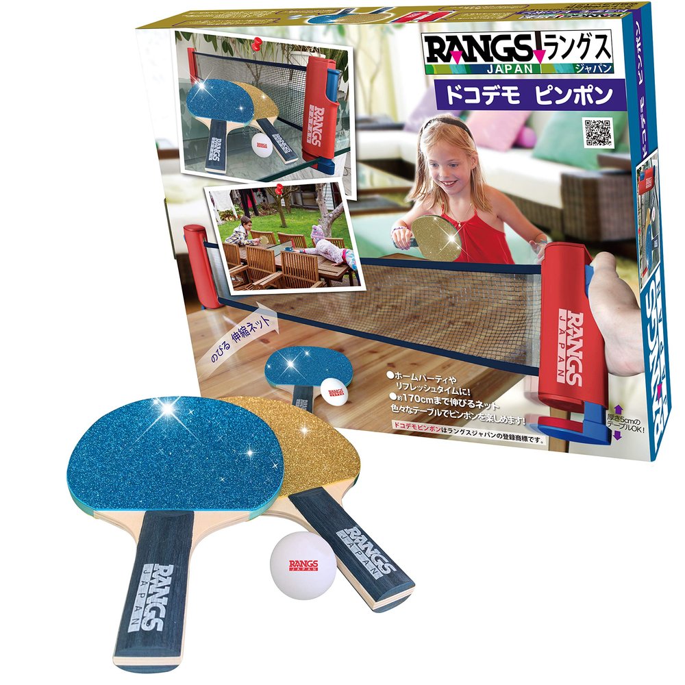 Rangs Japan Rangs Docodemo Ping Pong, Blue