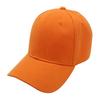 Custom Baseball Cap for Unique Gifts,Personalized Unisex Street Style Plain Hat with Snapback Hats Orange view 3