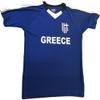 Custom Greece Soccer Jersey Youth Large in Royal Blue and White view 1