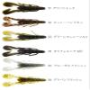 ZBC Ultra Vibe Speed Claw 086 Natural Blue view 3