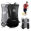 NARUTOO Lightweight Running Hydration Backpack, 5L 190g Running Hydration Vest for Women and Men Cycling Running Climbing Hiking Vest Pack (Black) view 1