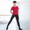 AceAcr Men's Ballet Tights Gymnastic Pants Footed Dance Leggings Latin Dance Wear Ballerina Tights for Boys Black view 2