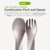 humangear GoBites Uno | Travel & Camping Utensils | Portable & Convertible Dining Ware | Multi-Functional Spork, Titanium view 2