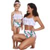 Family Matching Swimwear - Fancy Mother and Daughter Swimwear Family Matching Swimsuit Girls SwimwearBlack 1 view 2