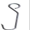 HAGz Tail-Hook view 2