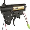 Evike - JG Complete Metal Lipo Ready Gearbox for G36 Series Airsoft AEGs view 2