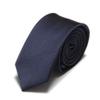 New Stripes Tie For Men Slim Streaks Neck Ties Pure Color Appear Energetic (C9) view 1