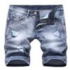 Idopy Men`s Stretchy Ripped Distressed Short Jeans Denim Shorts Light Blue 32 view 1