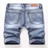 Idopy Men`s Stretchy Ripped Distressed Short Jeans Denim Shorts Light Blue 32 view 2