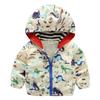 Banibear Baby Boys Cute Dinosaur Zipper Lightweight Hooded Jacket Coat Casual Windproof Windbreakers, Beige, Size 18 Months = Tag 90 view 1