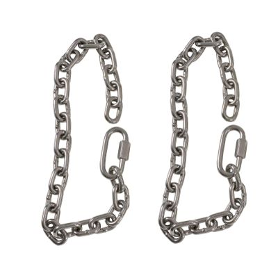 Watercraft Superstore Stainless Steel Trailer Safety Chain Class 1-2000lbs