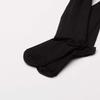 Rosie Pope Women's Pip N Vine Maternity Pantyhose, Black, L view 2