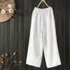 JOFOW Pants Wide Leg Womens Cotton Blend Solid Loose Swing Comfy High Waist Pajamas Bottom Home Dress Casual Long Trousers (XL,Cream) view 3