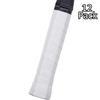 12 Pieces Tennis Racket Grip Tape, Badminton Racket Overgrip, Absorbent Non Slip Overgrip Replacement for Tennis, Badminton, Squash, Padel Rackets(White,12 Pieces) view 2
