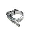 PLATT Bike Seat Post Clamp Aluminium Alloy Bicycle Quick Release Seatpost Collar 28.6mm / 31.8mm /34.9mm (Silver, 31.8mm) view 1