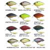 Nishine Lure Works Chipppower RB Blade #2 Ghost Shad view 2