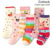 Cottock Toddler Girl Knee High Grip Socks - 6 Pairs, Anti Slip School Socks for Kids Girl (5-7 Years) view 2