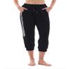 KaiDi Women's Sweatpants Capri Pants Comfy Loose Athletic Running Workout Pants Lounge Joggers Pants with Pockets (Black,L) view 4