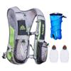 Aonijie Hydration Packs 5.5L Trail Running Vest with 2L Bladder Reservoir Marathoner Hydro Backpack view 1