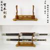 JFFKLS Knife Sword Rest Weapon Stands Table Stand for KatanaWeapon Stands Wakizashi Swords Elm Wood Display Rack 2 Tier-Brown (L 15.5 / L 11 / W 3.5 / H 9.6 in) view 4