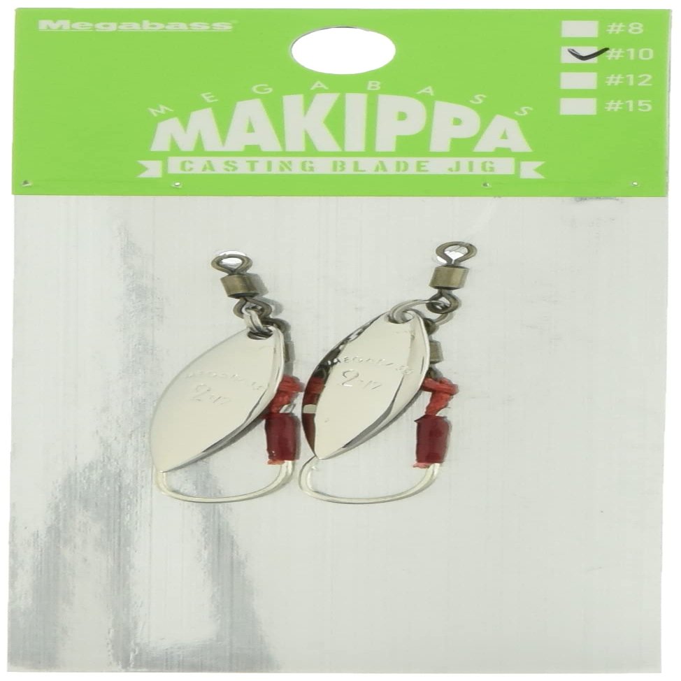 Megabass MAKIPPA Blade Hook Silver #10 for 0.7 oz (20 g)