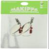 Megabass MAKIPPA Blade Hook Silver #10 for 0.7 oz (20 g) view 1