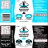 Brampton Marine Epoxy Strong Bonding for Boat Repair - Bonds in 30 Minutes, Water Resistant (16 Ounce) view 4