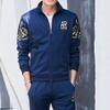 AOTORR Men's Casual Sweat Suit Set Full Zip Tracksuit Jogging Running Sportswear Navy M view 3