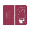 Sunline SKT-1983 Smartphone Case (Paste Type) My Melody Beniiro L Pink view 1